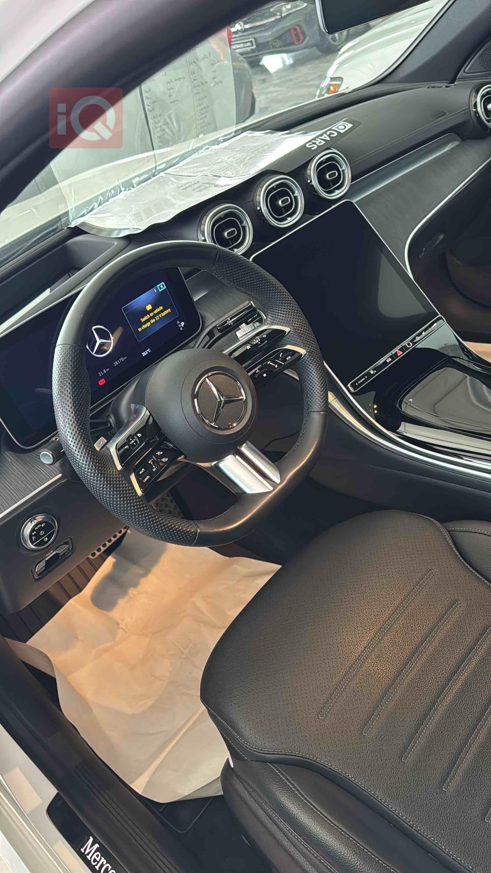 مێرسێدس بێنز C-Class